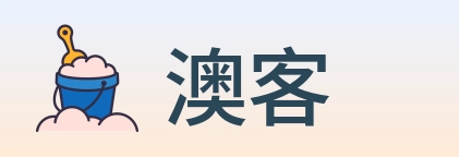 澳客 logo
